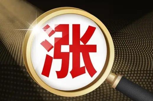 就在刚刚！原油大跳水，周三 A 股稳了？

北京时间3月25日凌晨5点前，国际油