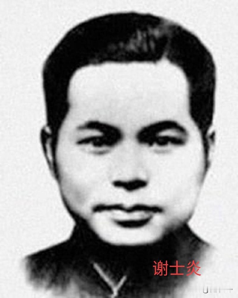 1948年蒋介石得知辽沈战役落败后，立即下令处决谢士炎，这是为何？

1948年
