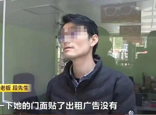 白嫖上瘾了！2023年，湖南长沙，女房东见男子老实，逐年涨租，男子为了生意，忍气