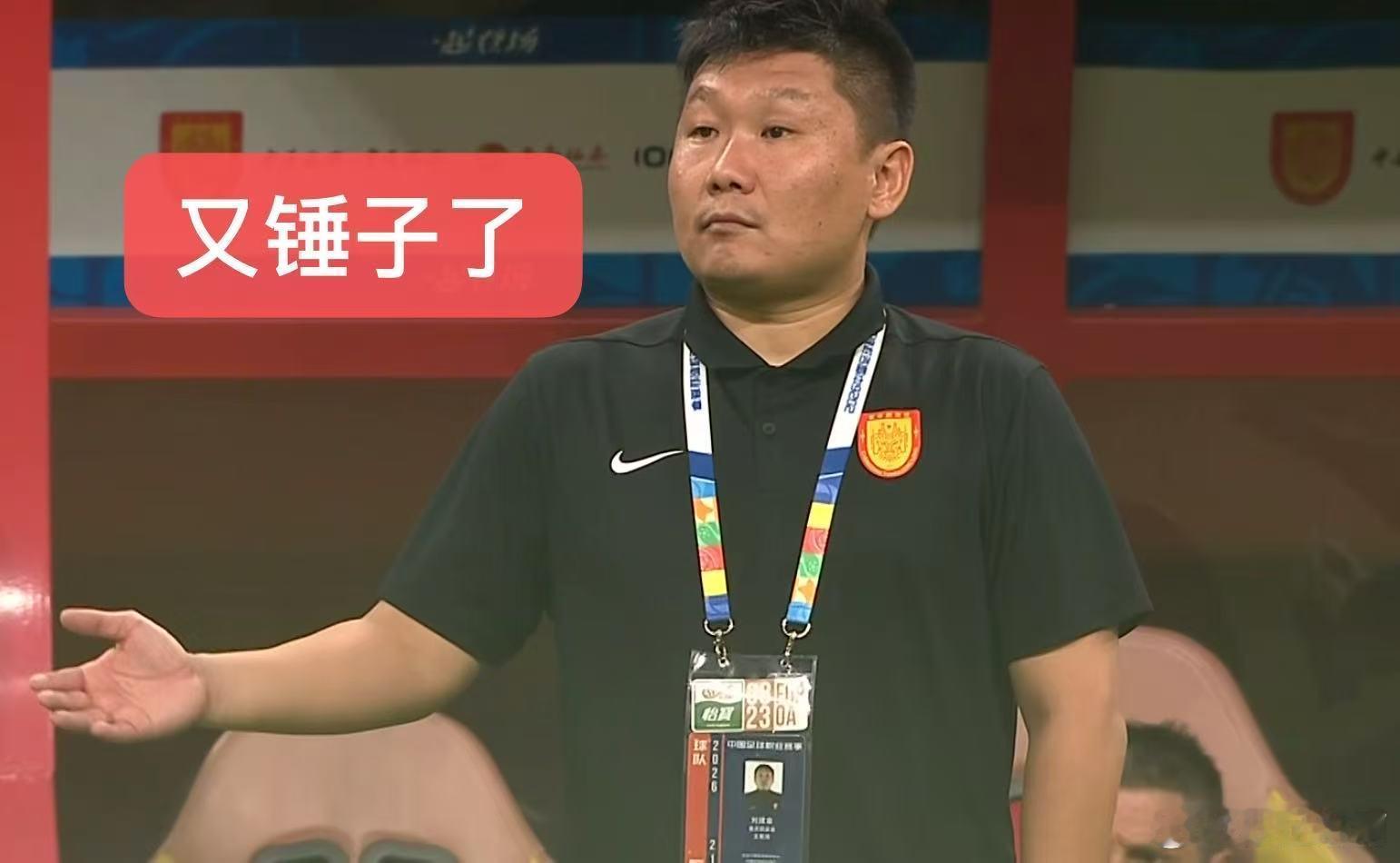 没去现场看铜梁龙的比赛，很明智！我跑那么远，顶着烈日酷暑，是怀揣着胜利的渴望，是