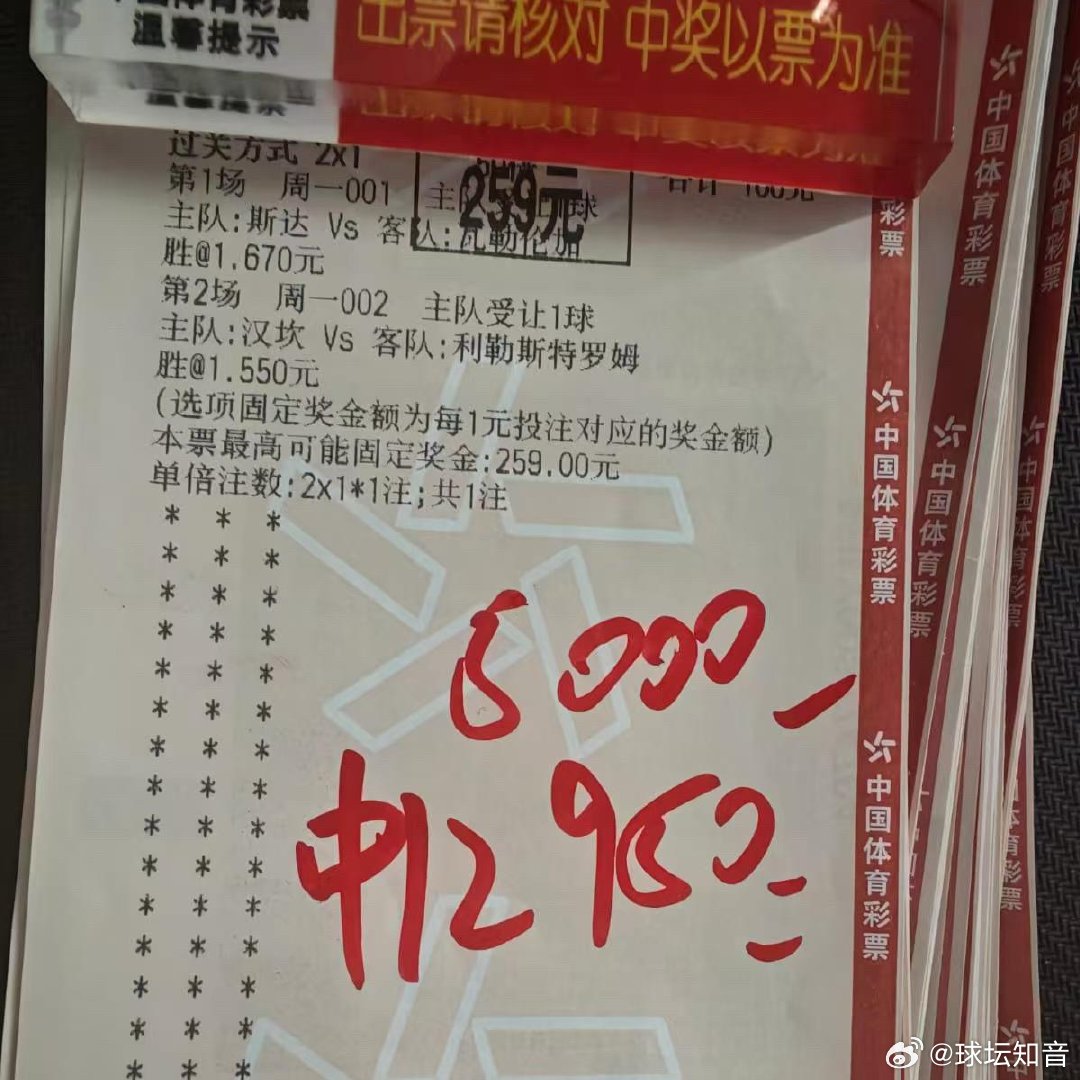 稳稳中奖！想看今日私推的速来