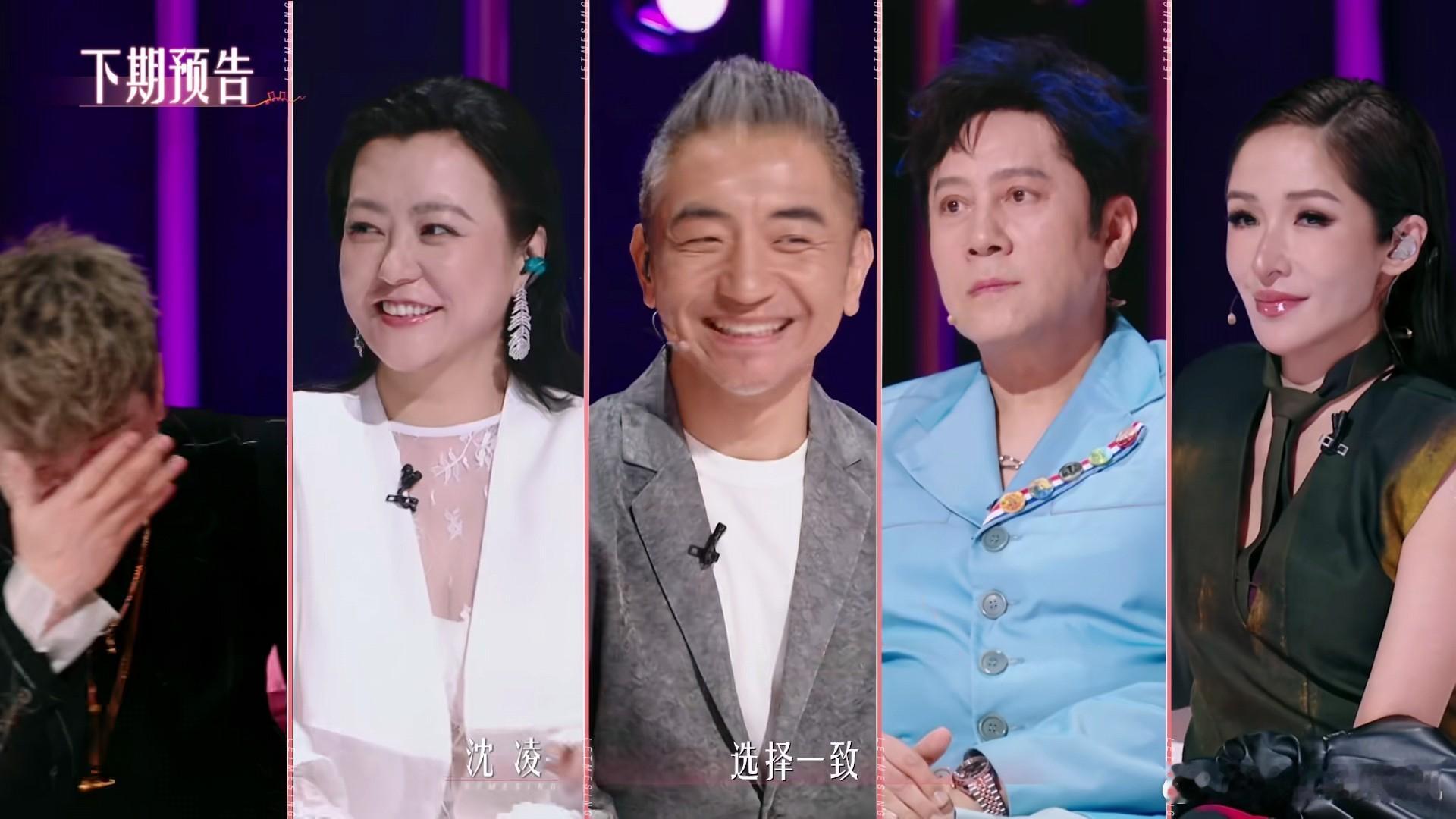 推荐一档全女音综《让我来唱》，它比歌手更有可看性，淘汰了直接宣布，没有套路也没有
