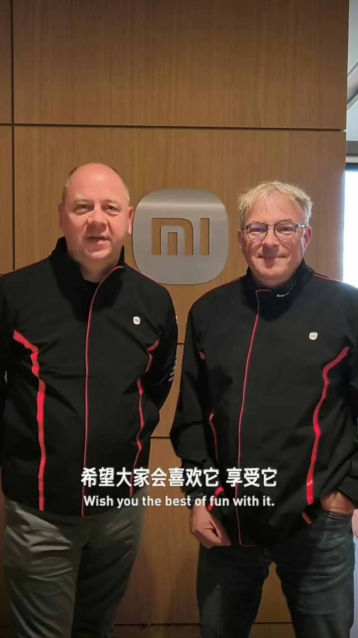 明天就是小米YU7 GT的发布会了这也是小米欧洲研发中心调教的第一款量产车小米的