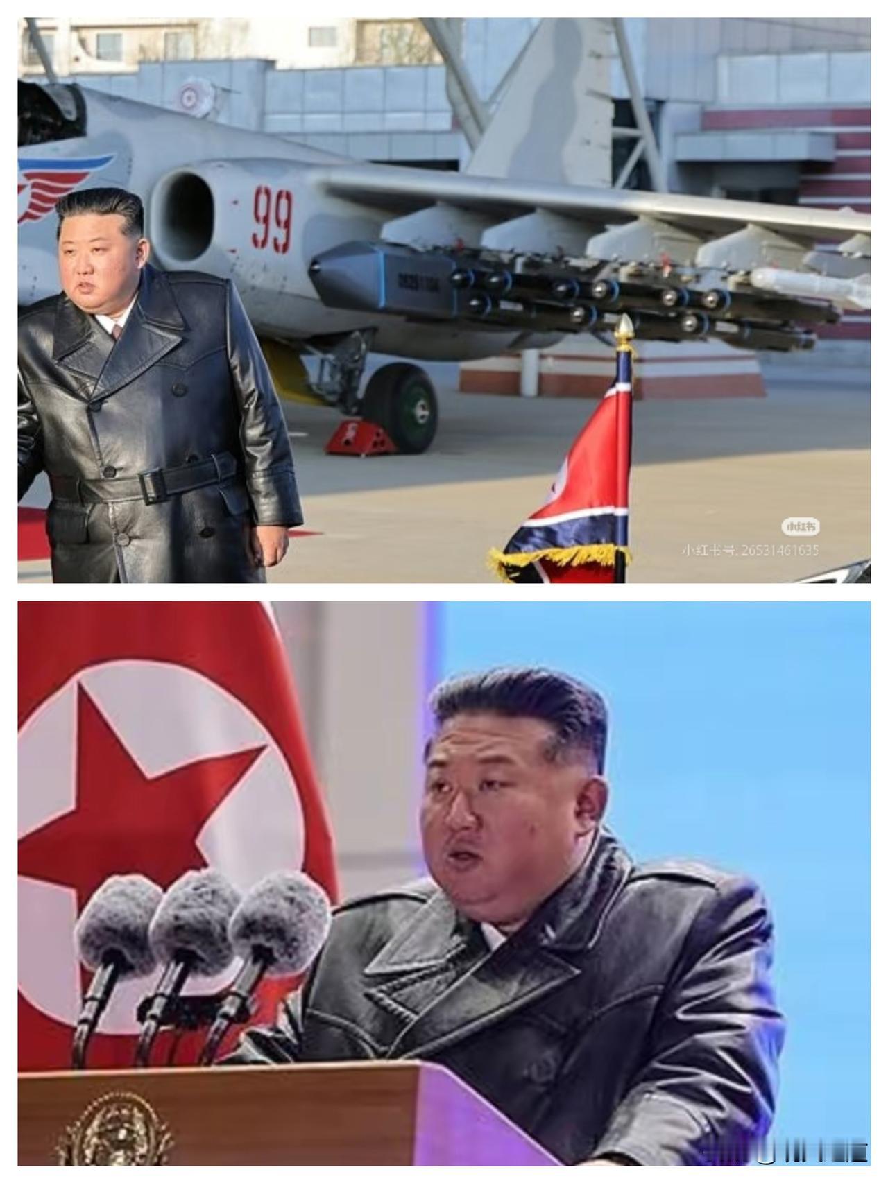 朝鲜空军80周年庆典放大招！金正恩亲自官宣的新战略资产，可不是简单换几架飞机那么
