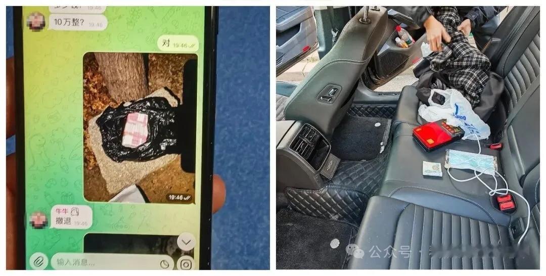 滨州一男子“投资”被坑10万

2025年12月初，山东滨州经开区钱先生在社交平