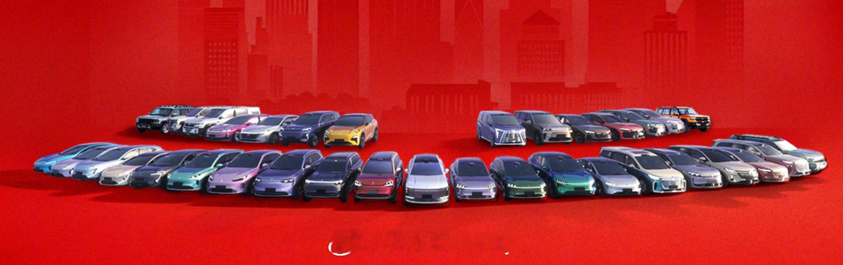 确实有点数不过来搭载华为乾崑的车有多少台了这会在返程路上的朋友如果是华为系车主辅