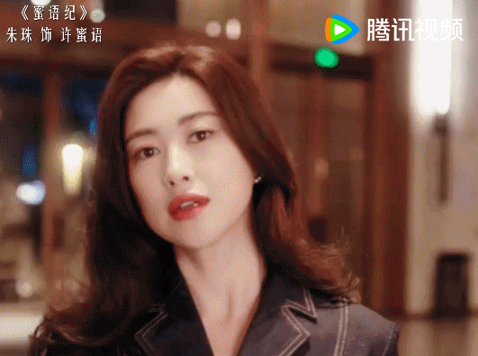 朱珠带着强女杀回来了内娱又一部高质量女性题材来袭，朱珠这次的角色又飒又稳，从底层