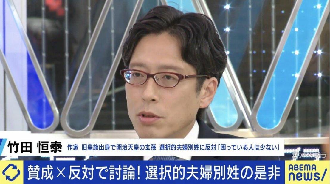7月12日，日本老牌电视评论节目里又冒出一番惊人言论，右翼评论员竹田恒泰声称日本