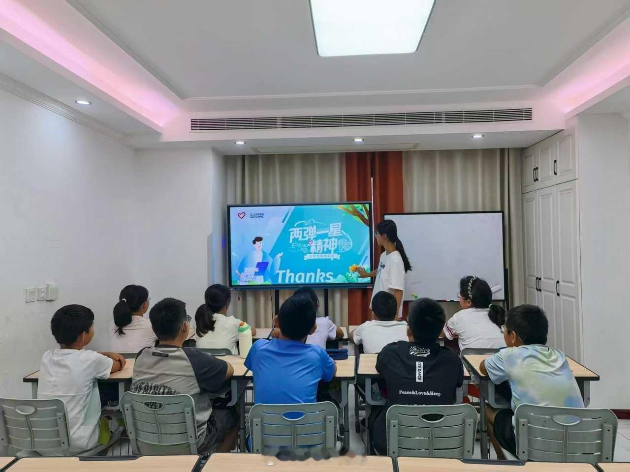 主题：传承两弹一星精神 探秘生活中的核辐射为赓续两弹一星红色精神谱系，普及全民核