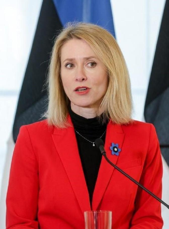 快讯！快讯！
 
欧盟方面突然宣布了：据多家媒体报道，卡拉斯称，2030年前欧盟