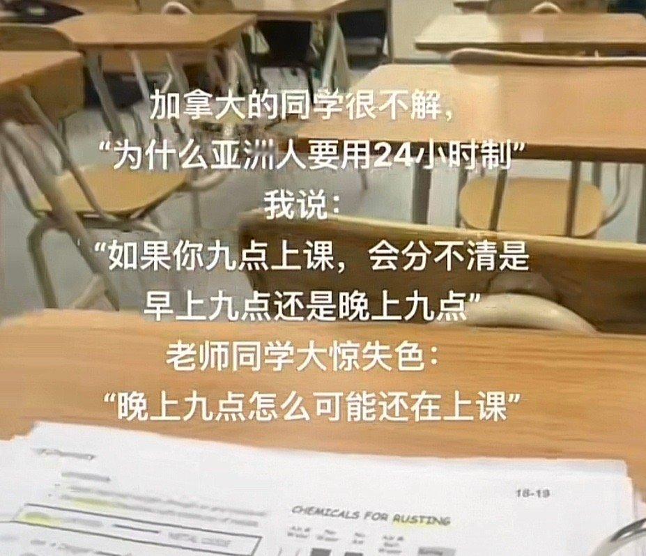 “你一句先苦后甜，我苦了三年又三年” ​ ​​​