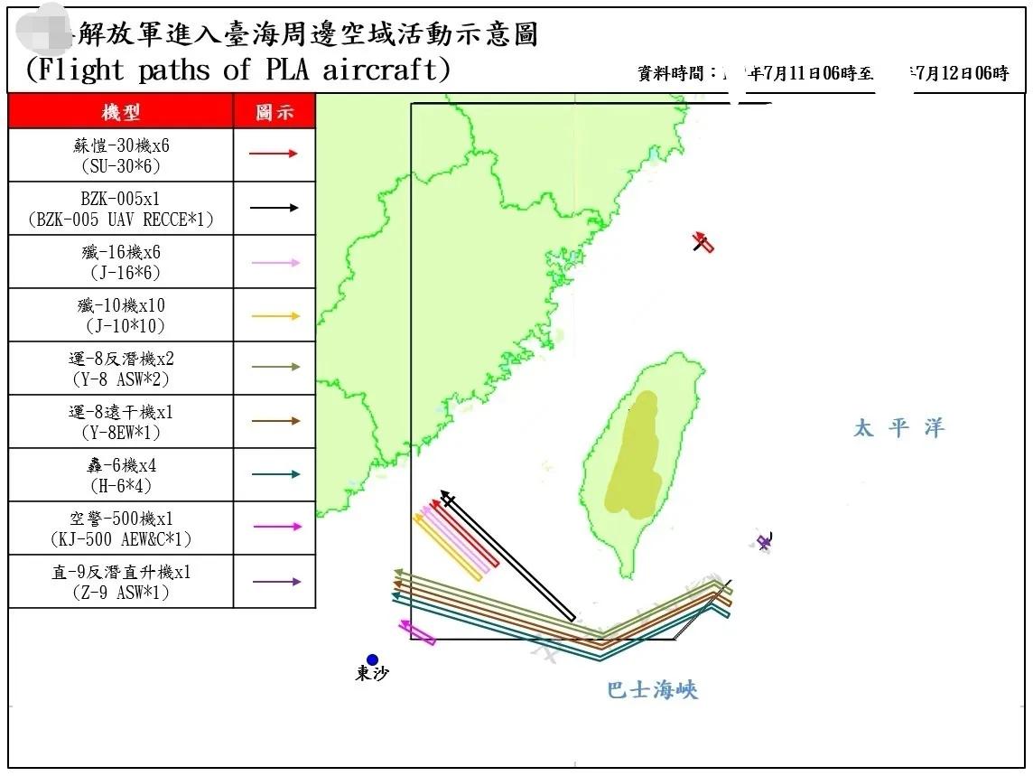 广西舰编队可能参与在台岛周边的海空联合演习。

根据台“井防部”发布的简报称：7