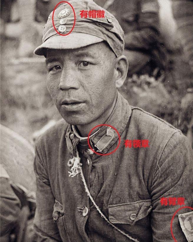 想知道解放军、八路军和红军咋区分吗？看军服帽子，一眼就能认出来！1937年8月2