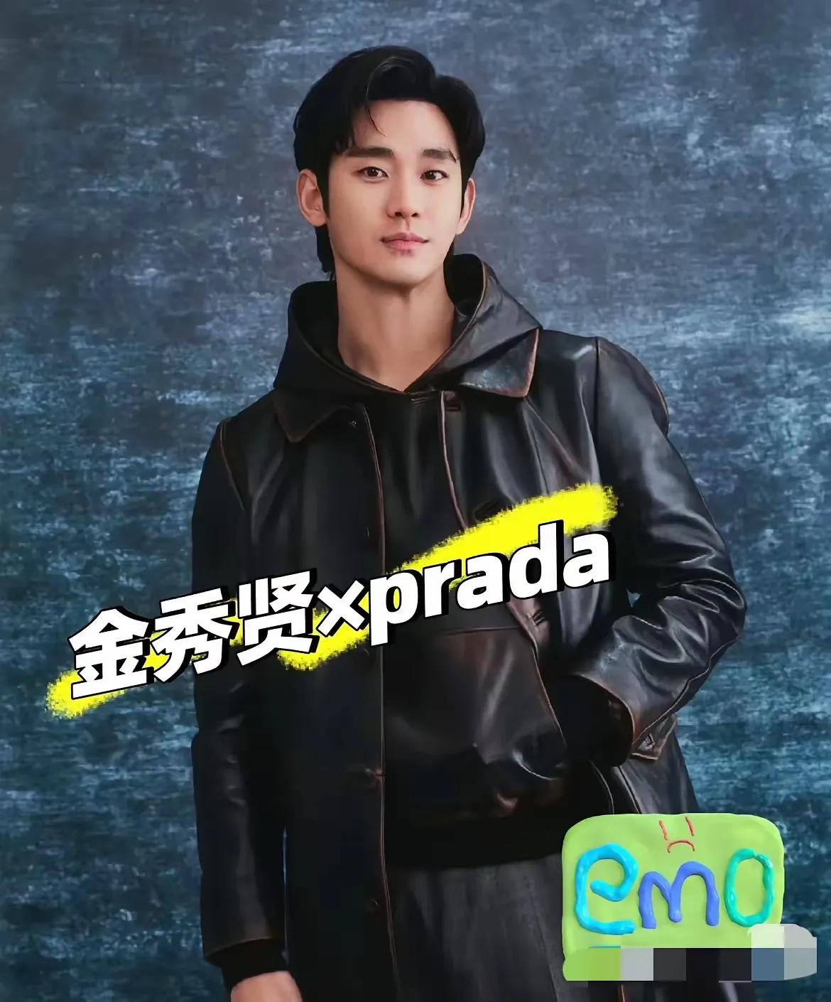 prada：不塌房的代言人我不选
第一位代言人柯震东：涉毒，吸毒。
第二位代言人