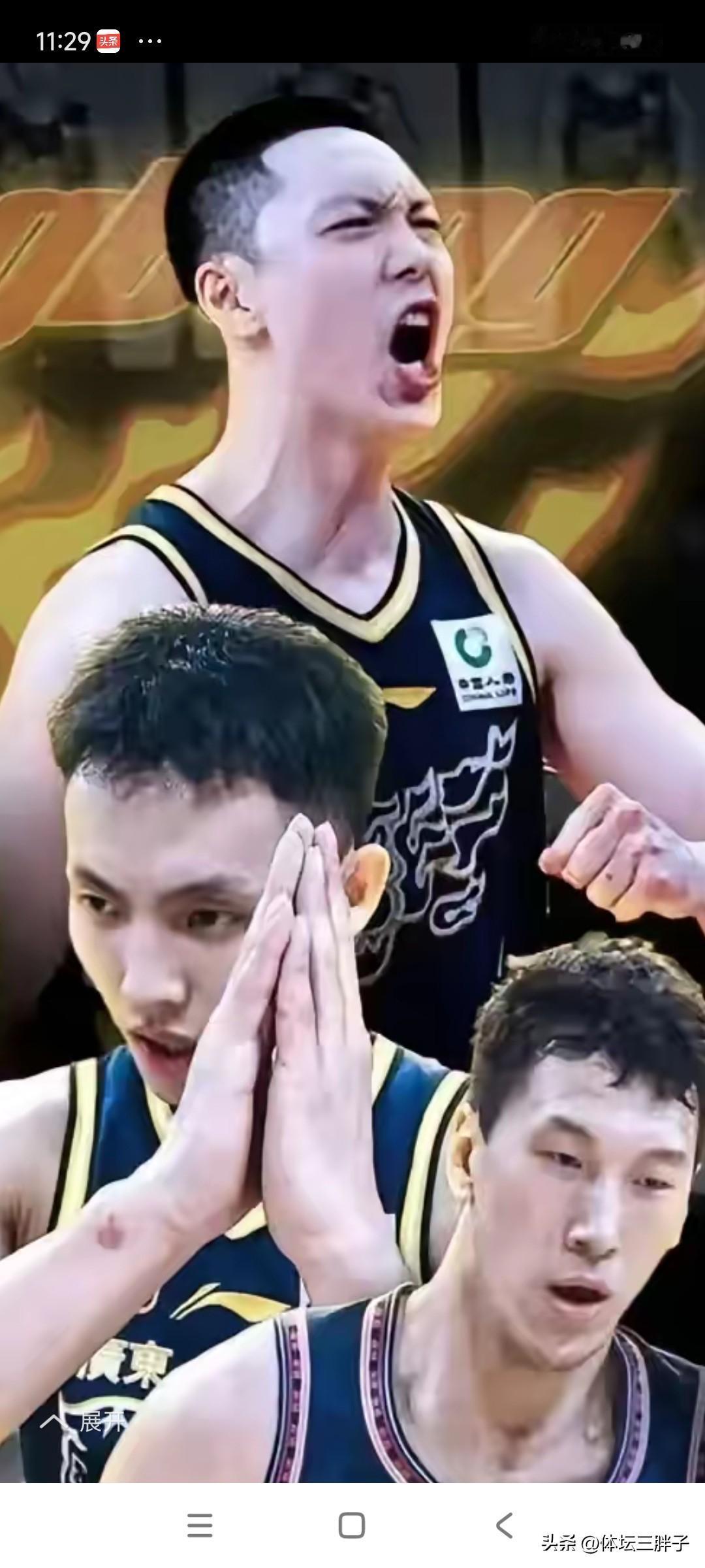 杜润旺也值顶薪，徐杰也有救了。杜润旺职业生涯算是幸运，签约了主教练近亲的公司，没