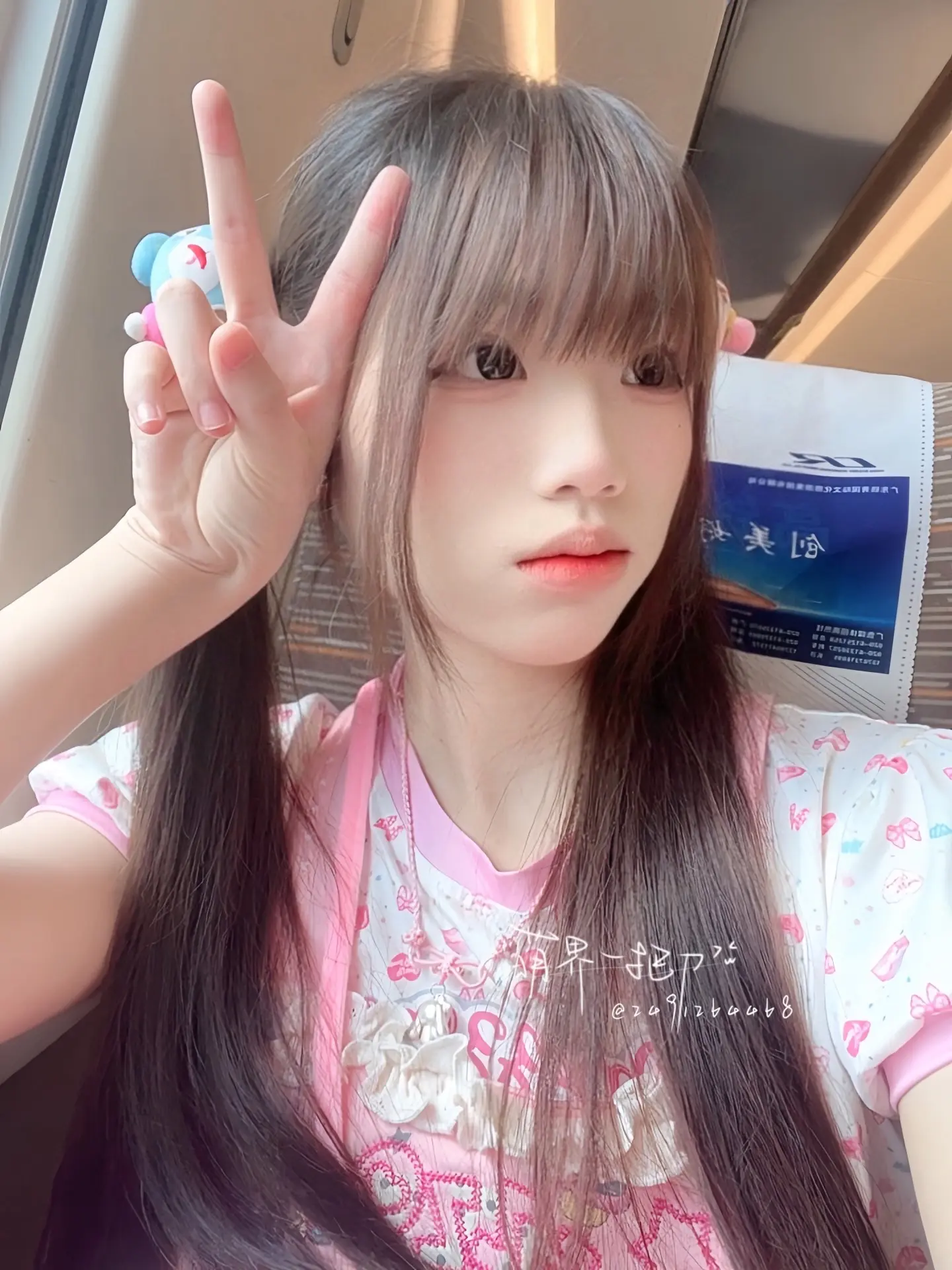 已经习惯阶段性的关系和迟早的离别 但你要是说你想和我纠缠一辈子 我还是会答应你的