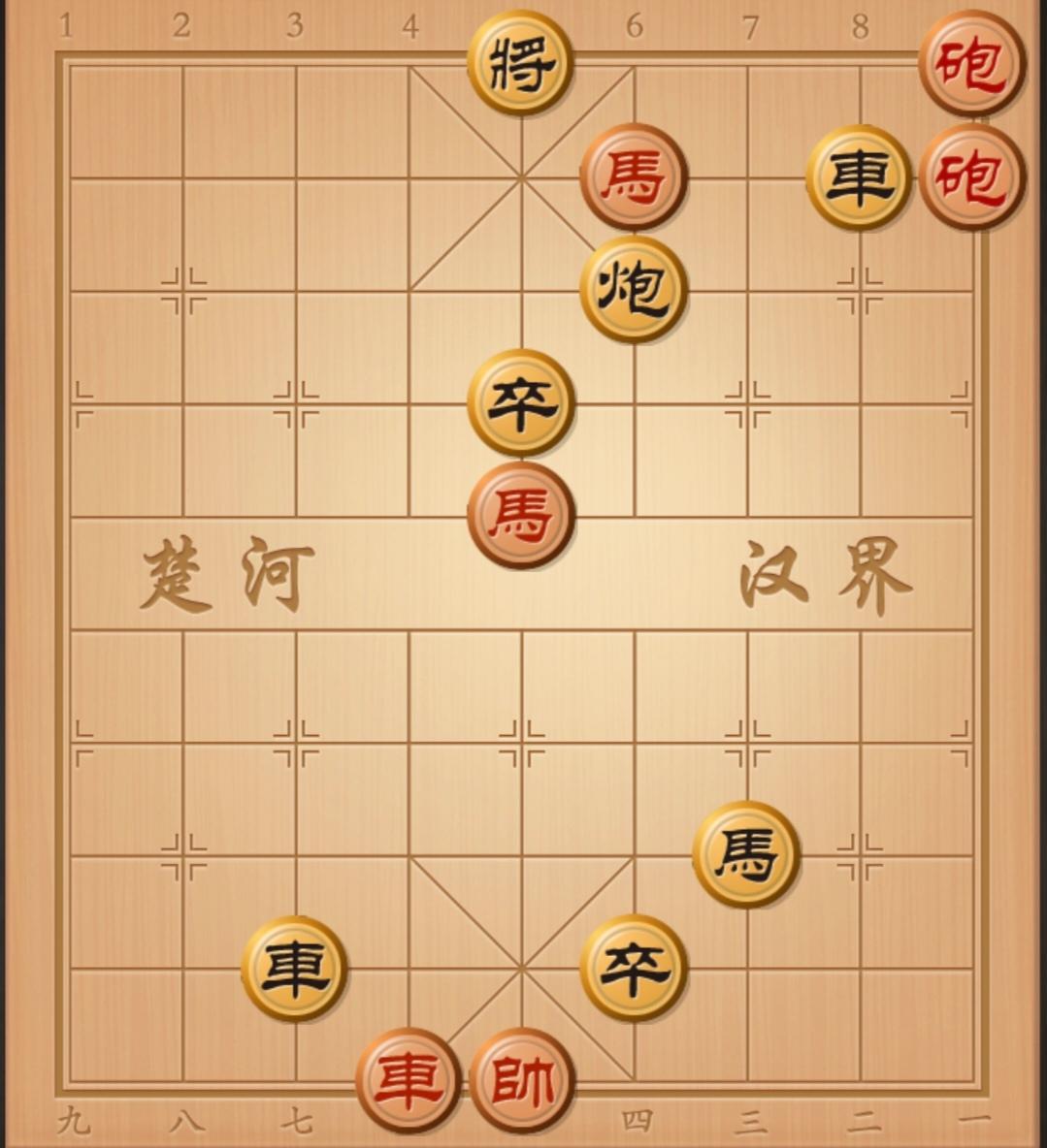 象棋残局 中国象棋 象棋破局 象棋绝杀 象棋破局高手