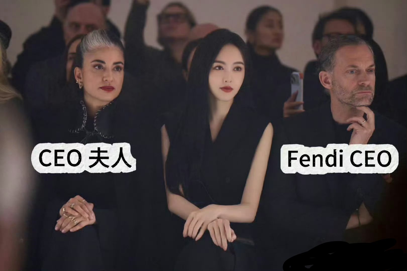 才刷到唐嫣 FENDI看秀待遇这么牛，新总监手写邀请信、上身超季成衣、看秀座位在