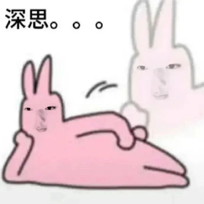 才放了四天假 我的生物钟就被我破坏了。。。 ​​​
