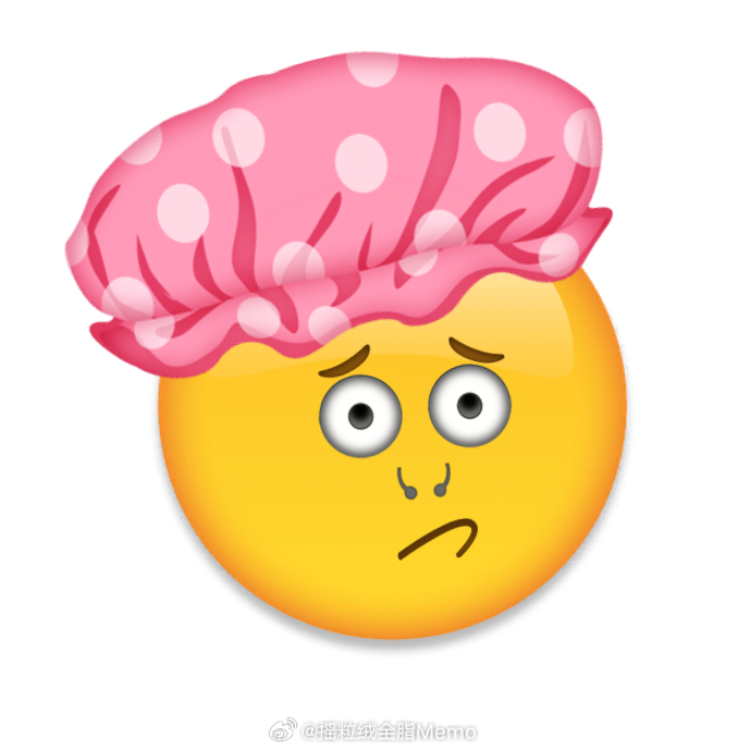 我和你说个事这个事不太好算了算了不和你说了怕影响你心情但是真的我和你说。。。。你