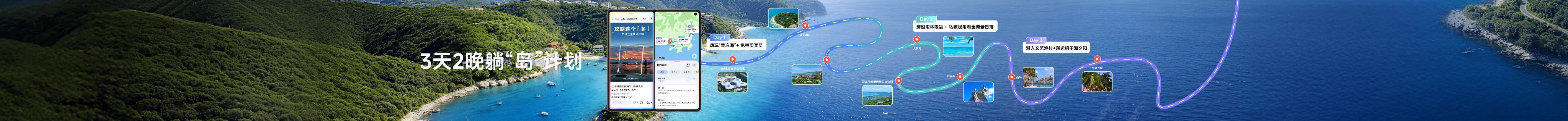 “1000天后的世界”会是怎样的？罗振宇今年的跨年演讲真是悬疑感拉满了。没想到在