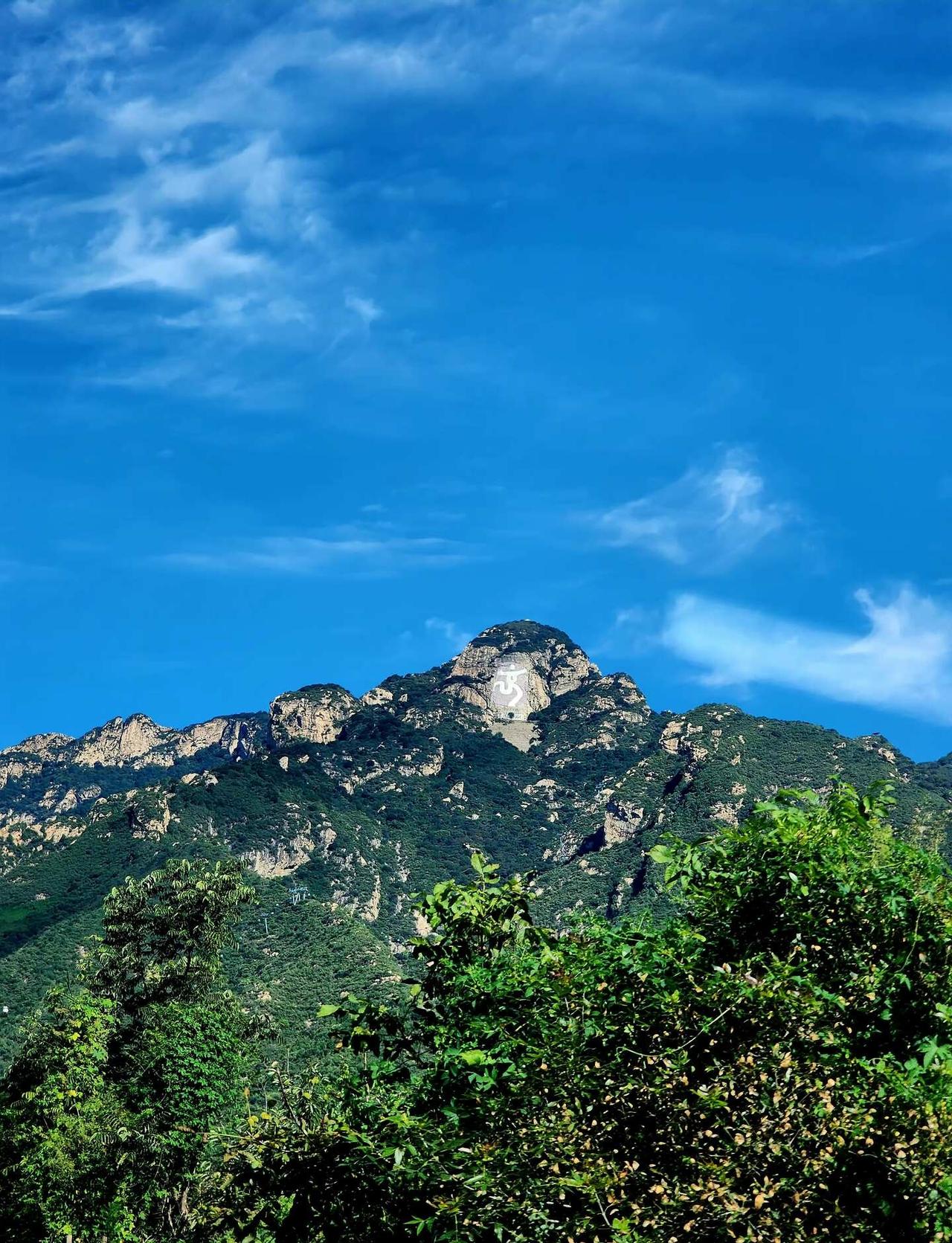 黑山寺-五座楼-云龙涧环线
挑战失败，走了一半8公里！
这个路线估计有3月没人走