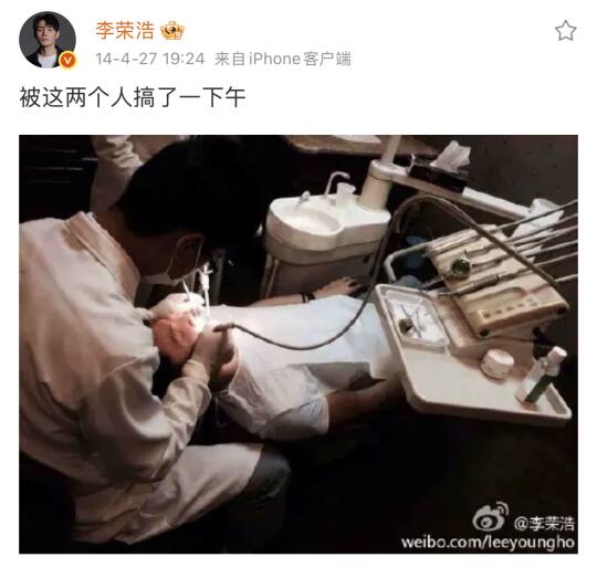 【那年二三"事"】4.26的时光碎片掉落🧩