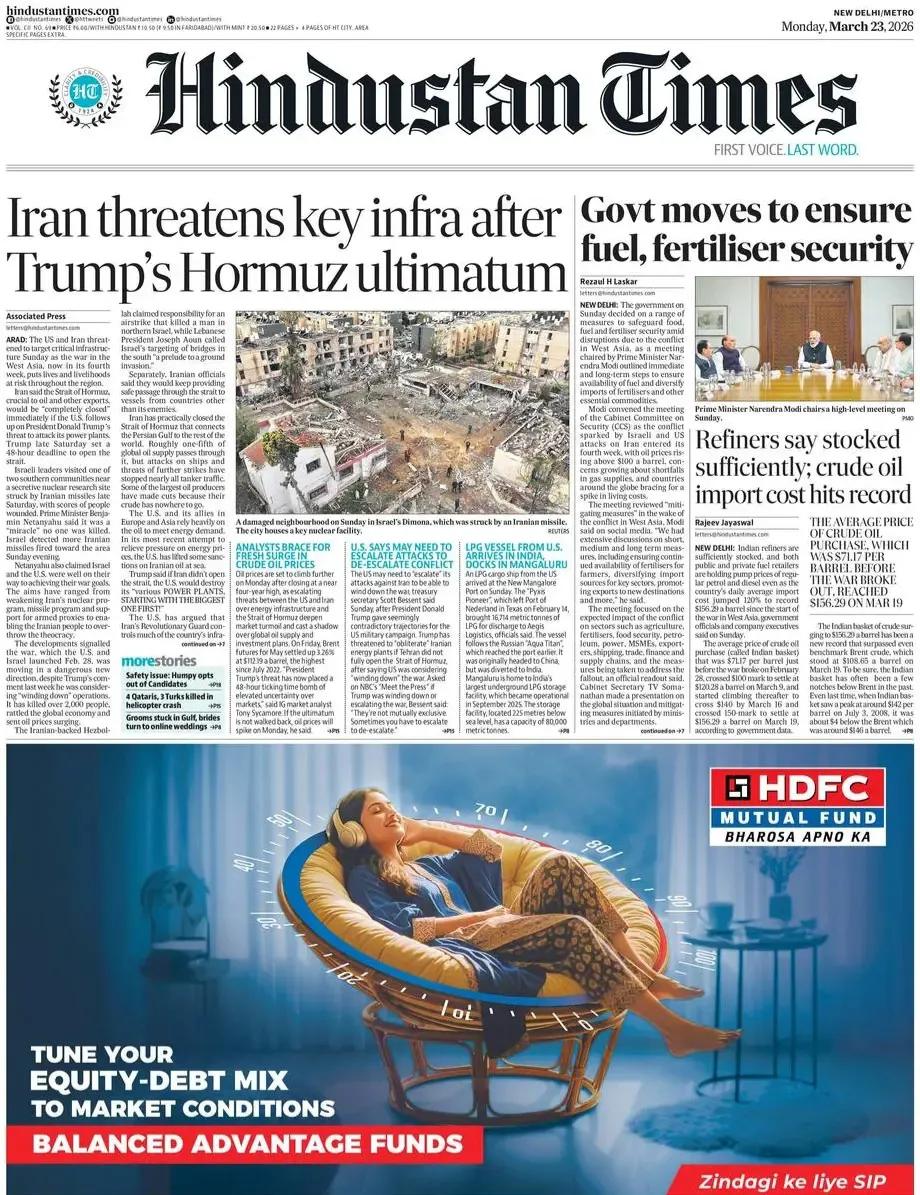 《印度斯坦时报》头版报道称，印度中央政府采取行动确保燃料和化肥供应安全。
周日，