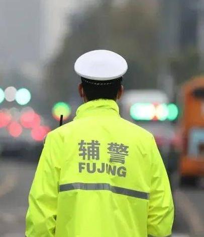 你知道吗？辅警在警察远程视频指挥下有些情况是可以配合执法的！

现在有的违法嫌疑