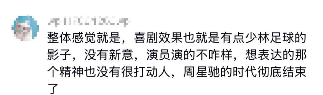 在阅读此文之前，辛苦您点击一下“关注”，既方便您进行讨论和分享，又能给您带来不一