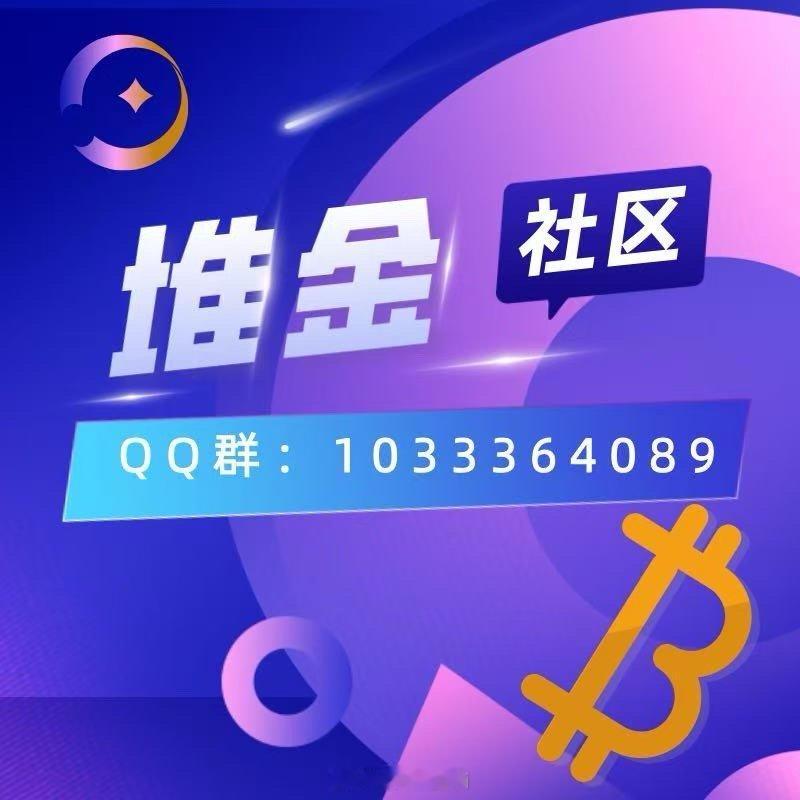 比特币目前日线级别有小幅回调，下方82500可能是空头的终结点，个人建议大周期还