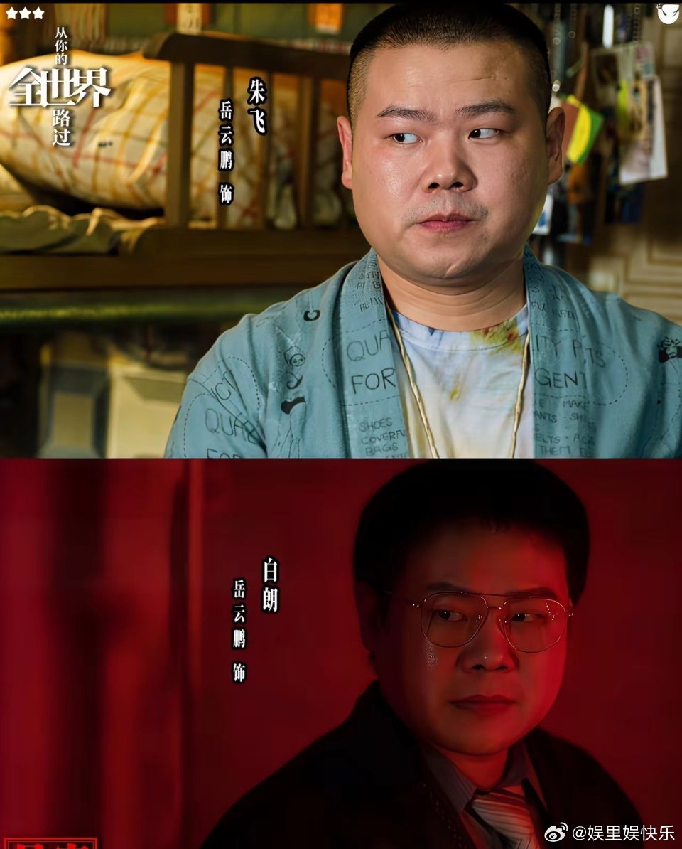我妈昨晚开始追《悬案》，突然拍我胳膊。她说这个演记者的小伙子演得真好，青涩归青涩