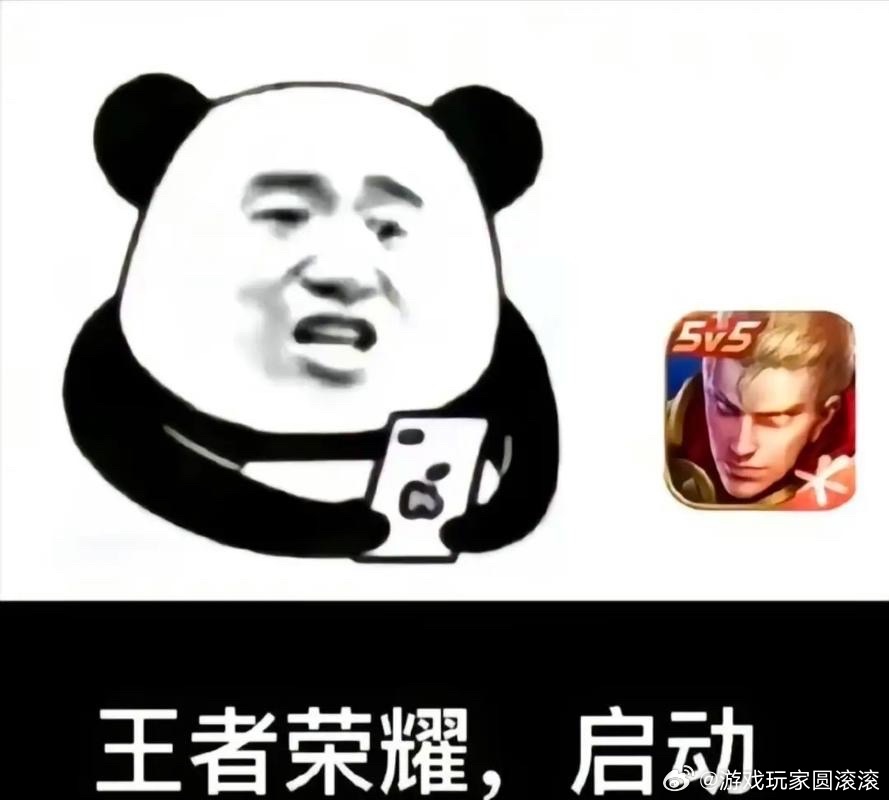 王者人写论文有多拼王者荣耀 21世纪以来，数字技术的迭代升级推动了全球游戏产业的