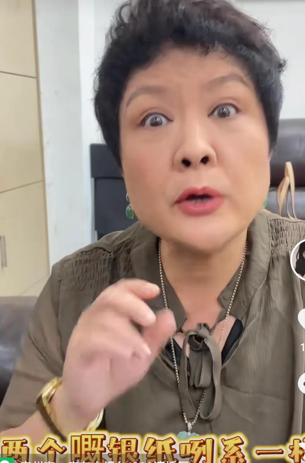 一条“小学鸡”数学题，差点让coco和有银吵架，这是怎么了？
 
原来近日，二嫂
