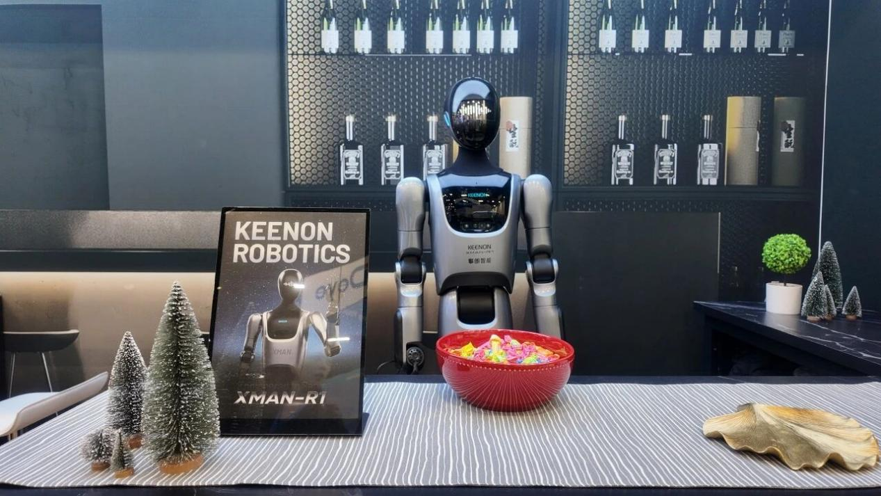 海外“练兵”寻溢价，中国人形机器人出海“闯世界”