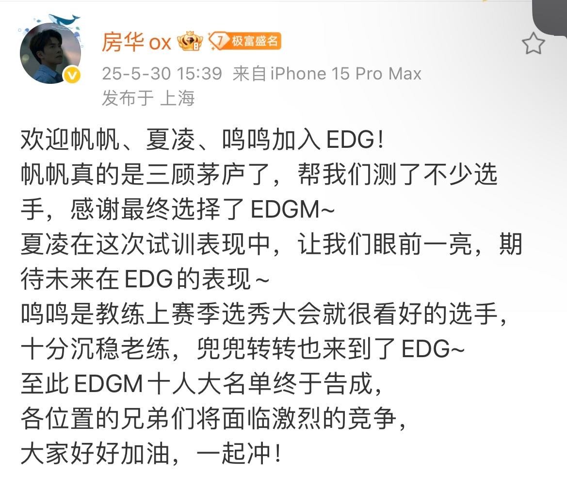 瓜友速报 配图食用更佳 ​​​