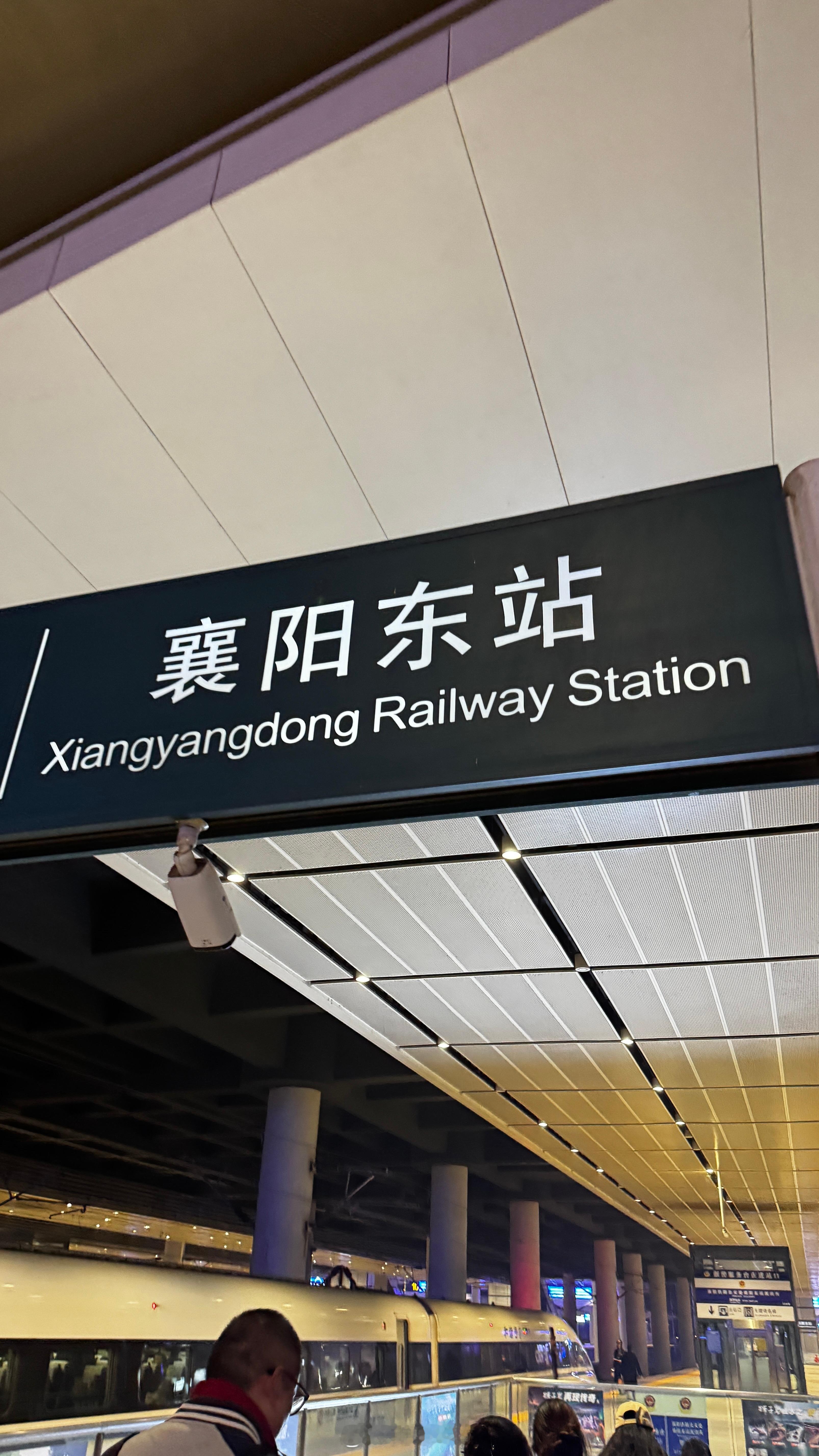克总第一次来襄阳。常住人口527.85万人。襄阳历史悠久，西汉初年始建襄阳县，2