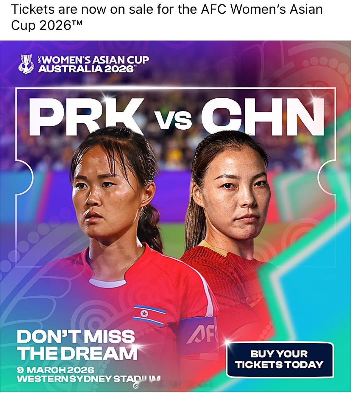 如果我们赢了，请你们不要骂她们。这是常态，我们的实力在那里摆着！ 