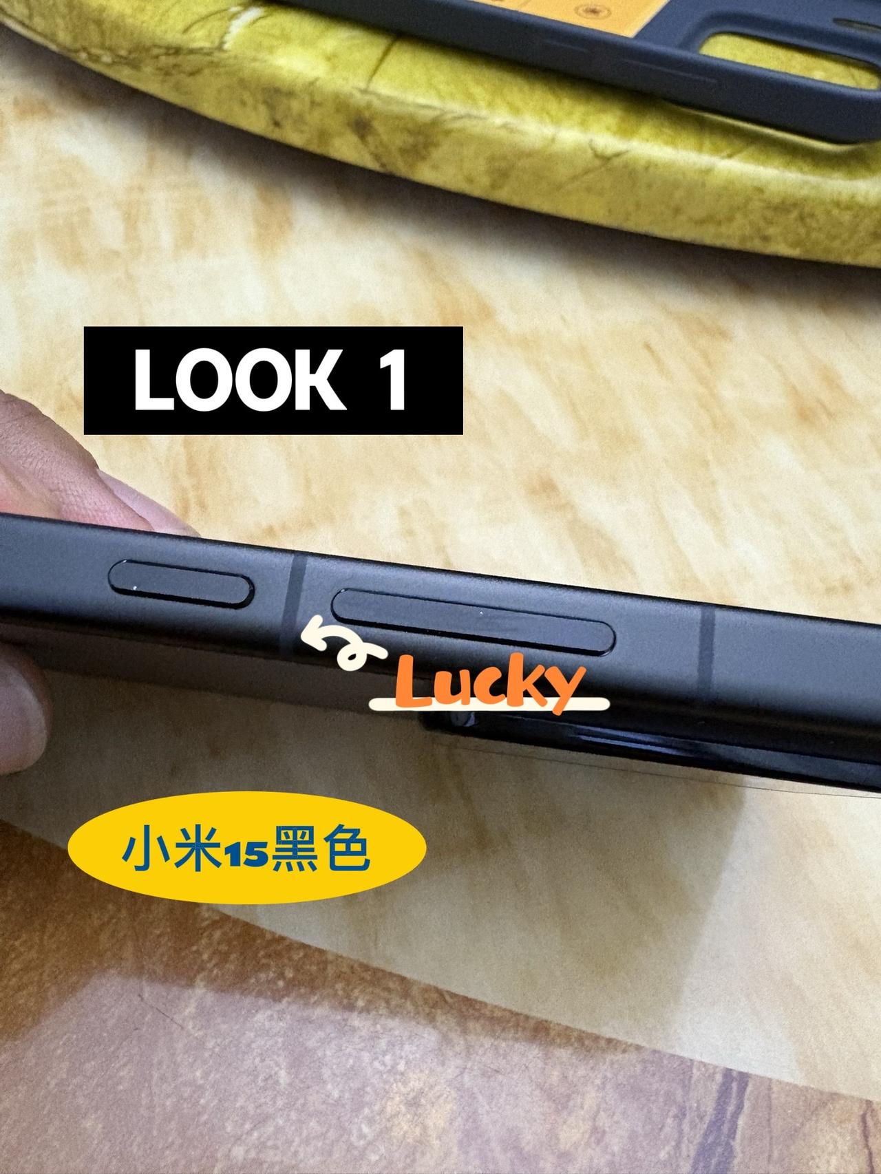 小米15黑色掉漆咯……机器首发购买一直带官方手机壳，掉漆了……这是案例嘛？！……