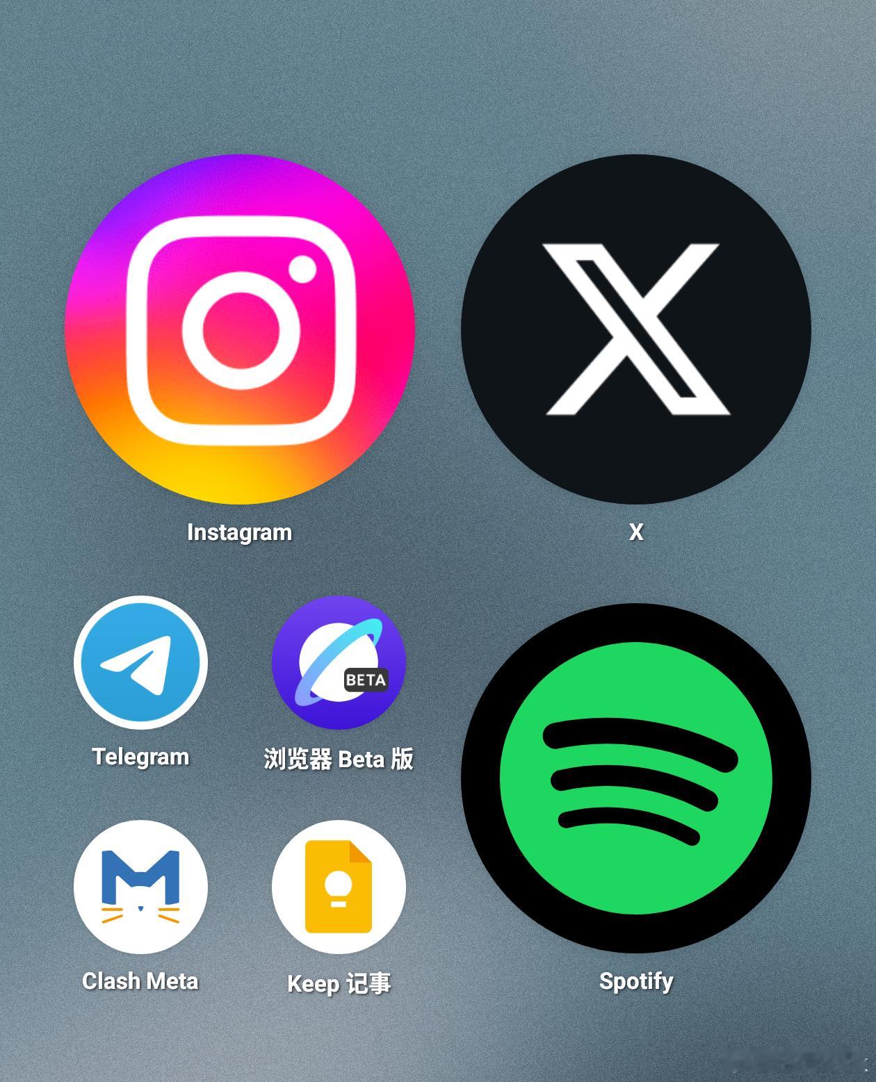 目前你最舍不得删的小众APP我手机里很多小众App我都舍不得删，或许大部分人压根