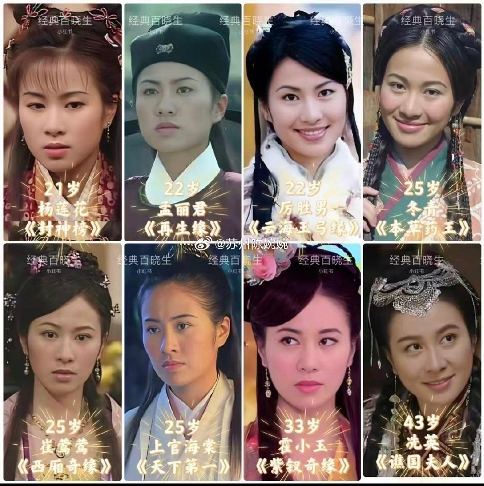 叶璇这段话的含金量至今还在飙升！时隔多年，看完依然潸然泪下！这次重看，最扎我的不