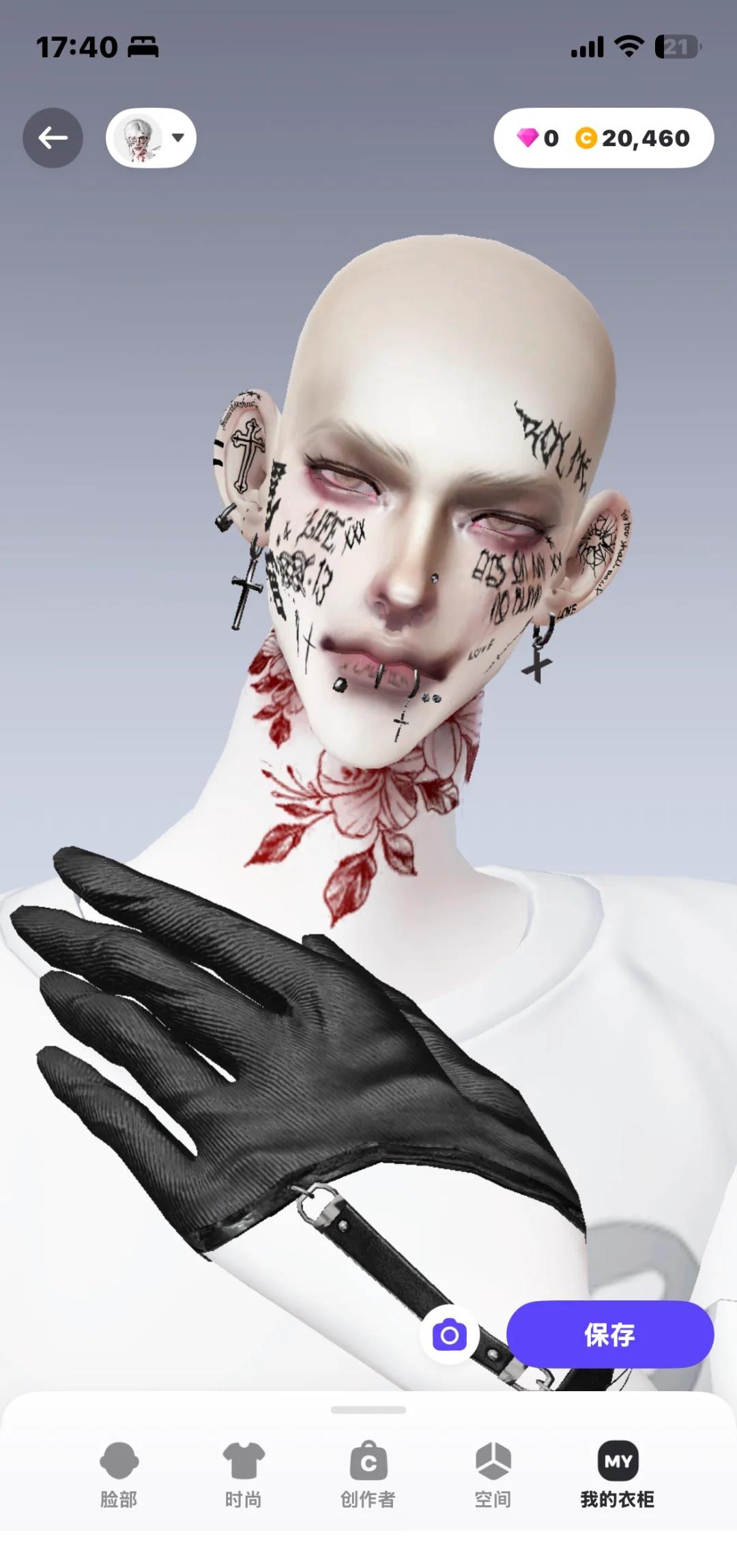 清茶风我求你了 一直在穿模
崽崽zepeto 崽崽交友