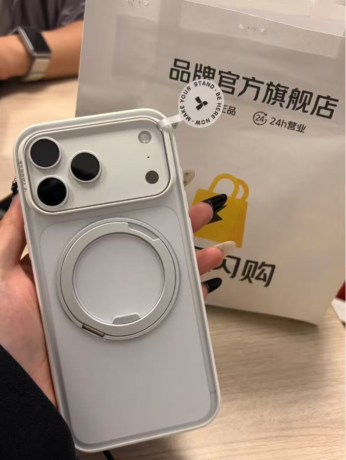建议大家少用这种充电宝手机穿搭低成本提升幸福感！好看手机壳瞬间治愈心情。美团搜【