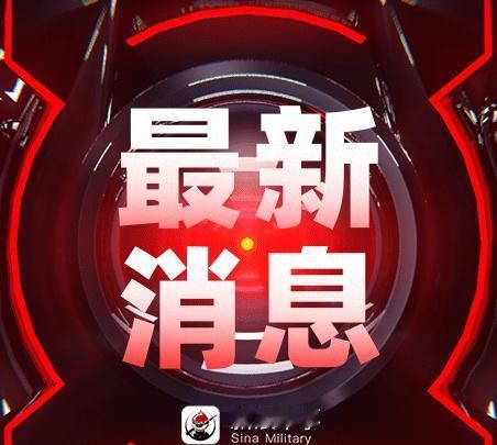 【4名柬埔寨士兵在柬泰边境被炸伤　泰方否认是其所为】据新华社，柬埔寨国防部发言人