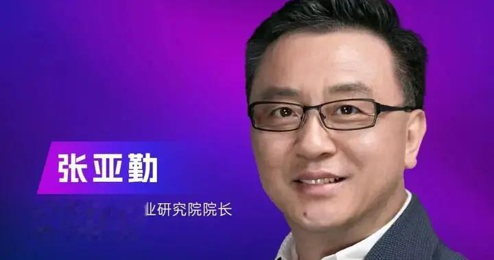 嘉宾全阵容揭晓！张亚勤孙茂松，百度小米商汤谷歌都要来MEET2026