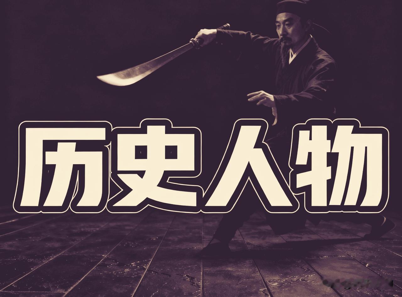 宗希云，1928年12月生，山东泰安人，1945年他到吉林老头沟煤矿当工人，19