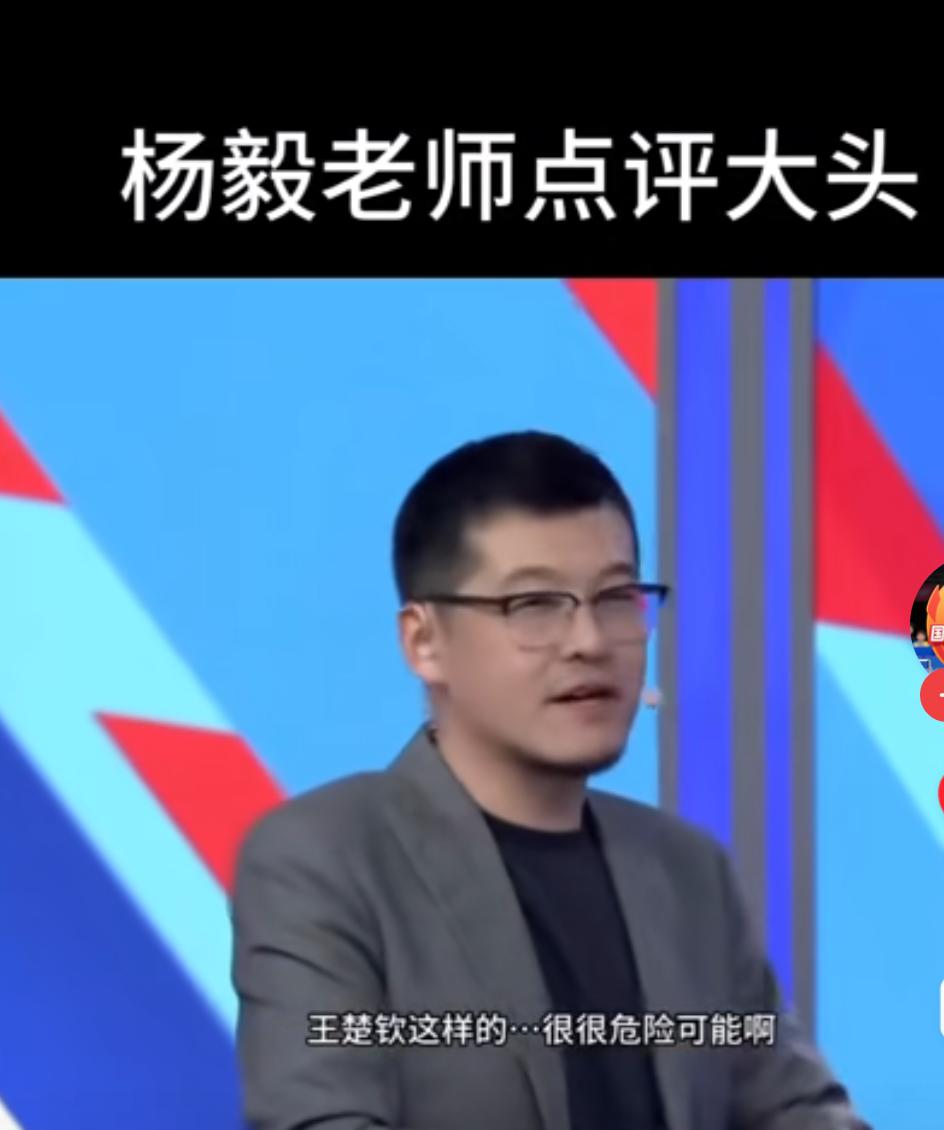 今夜会不来

随着萝莉岛300万页文件解密，大漂亮家权贵人设统统崩塌，成为当下全