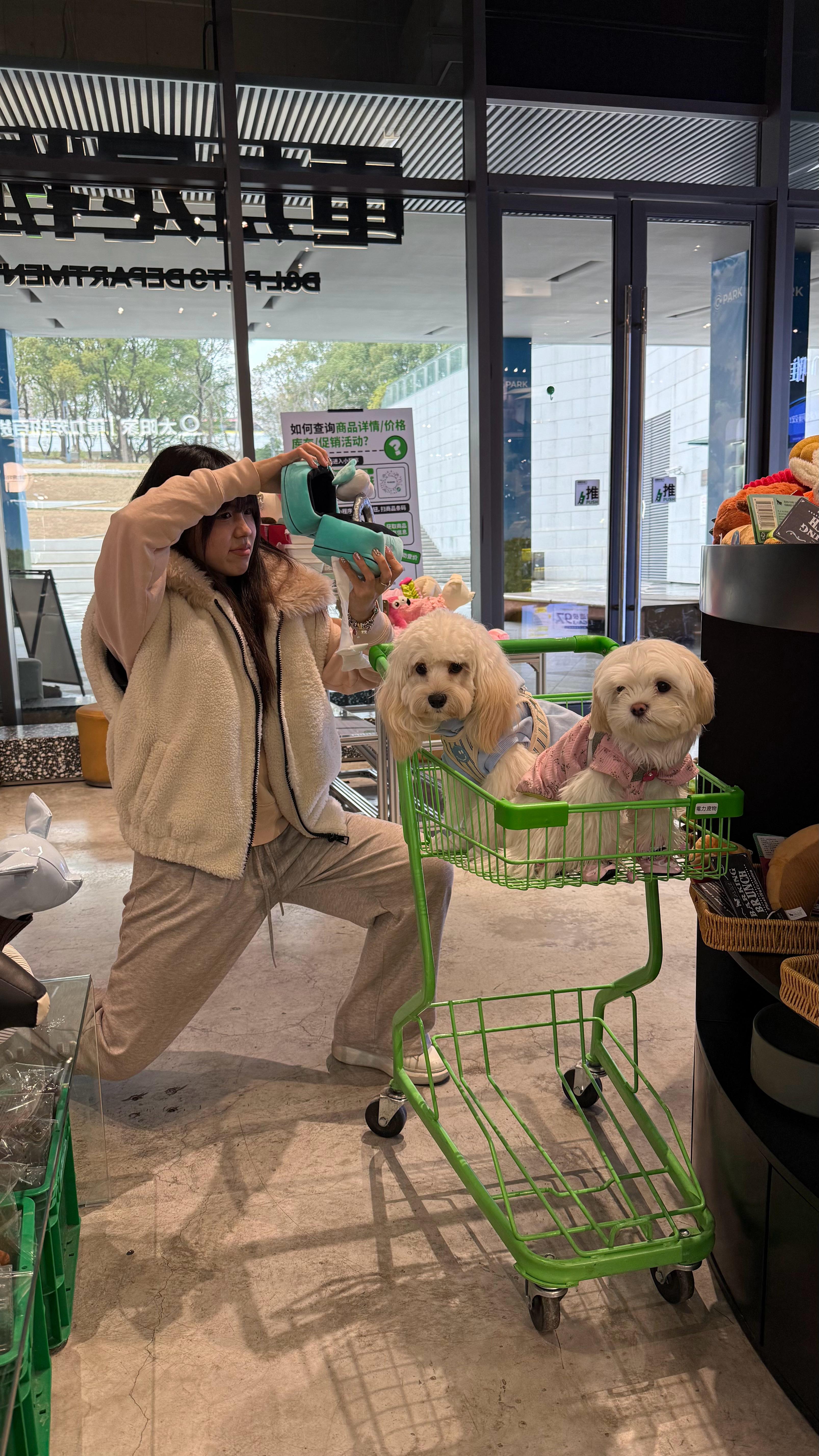 好朋狗奔现日  