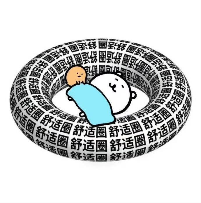 本人精神状态如此自嘲熊所示