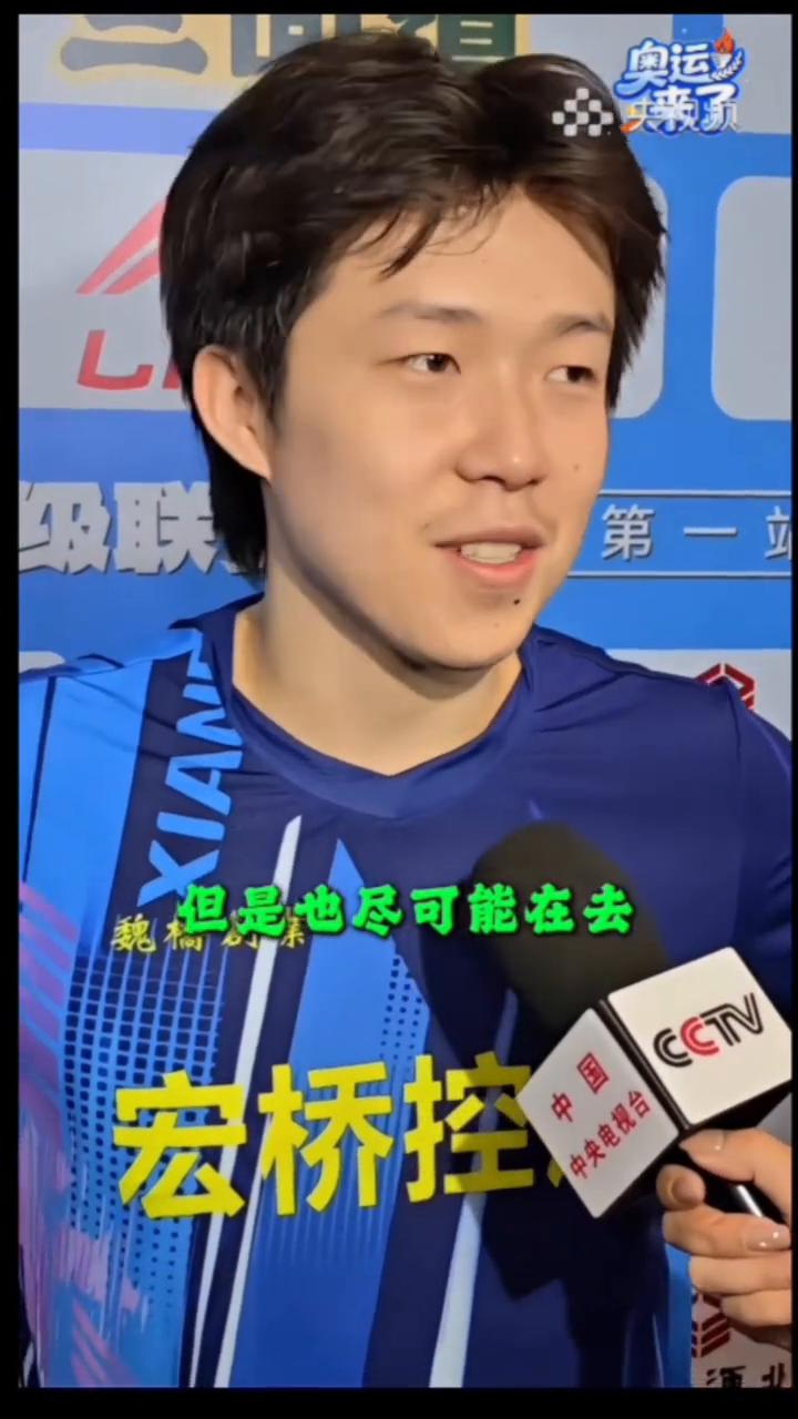魏桥创业。
魏桥买了我，也就需要我去上海。虽然目前水平可能就这样了，但是也尽可能